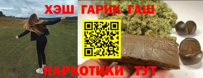 Альфа ПВП Ирбит