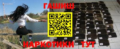 кокаин VHQ Волжск