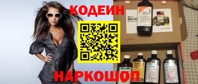 соль курить ск Изобильный