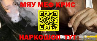 марки lsd Волгодонск