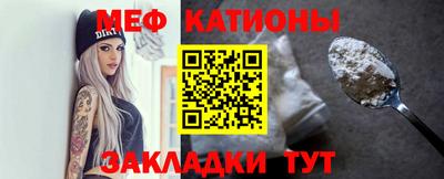 марихуана Волжский