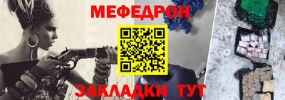 кокаин VHQ Гусев