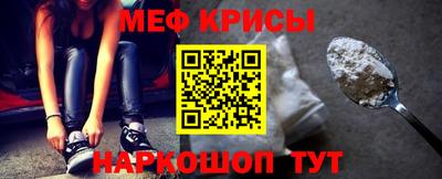 марихуана Волжский