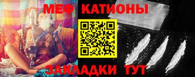 марки lsd Волгодонск