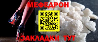 марихуана Волжский