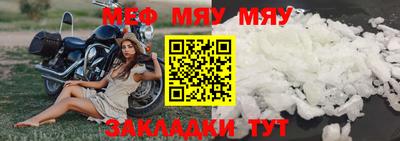 дурь Гусь-Хрустальный