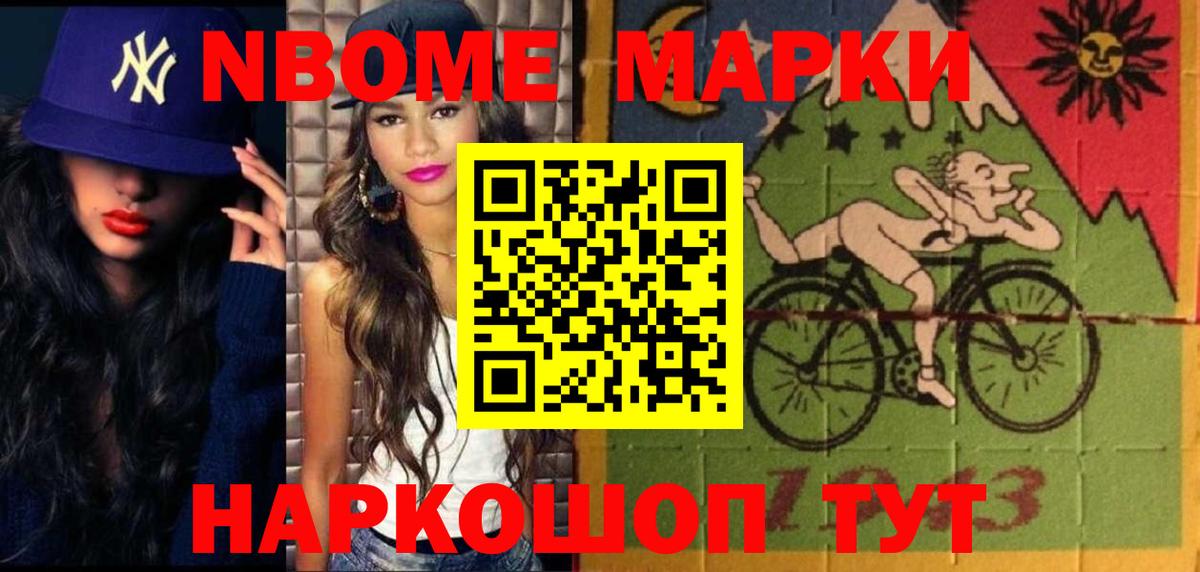 Лсд 25 экстази ecstasy  мега tor  Кубинка  ЛСД экстази ecstasy 