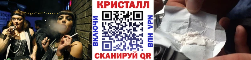 МЕГА   купить наркотики цена  Кубинка  Первитин мет 