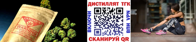 ТГК вейп  Кубинка 