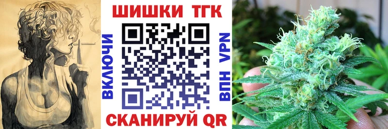 Каннабис Bruce Banner  Кубинка 